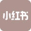 Follow us on Xiao Hong Shu (Little Red Book)